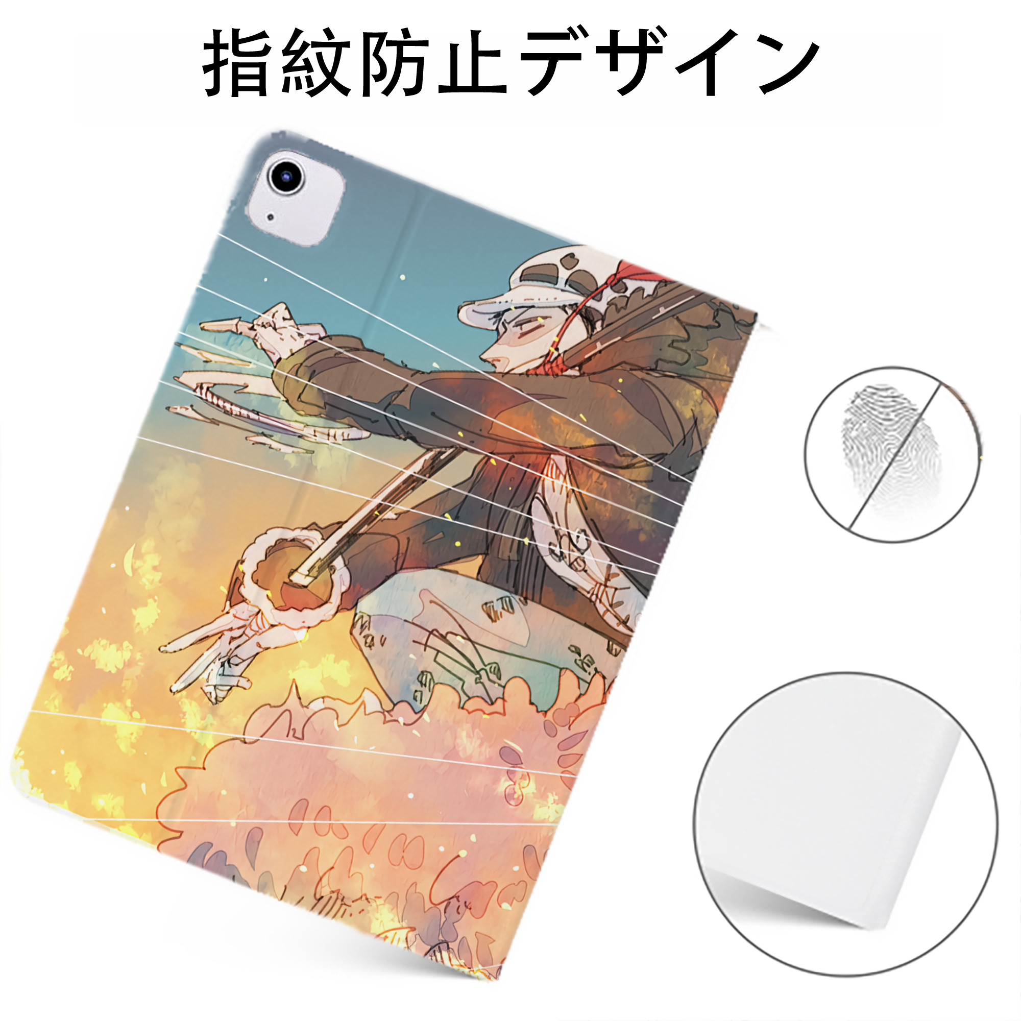 （画像用） ワンピース ONE PIECE IPadケース ペンホルダー付き ブックスタイルデザイン